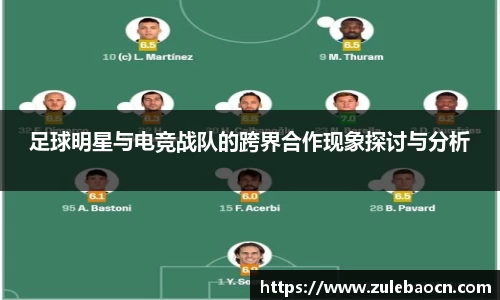 333体育app最新版本下载